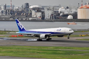 JA702A