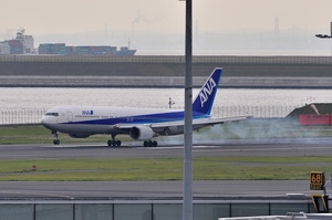 JA8290