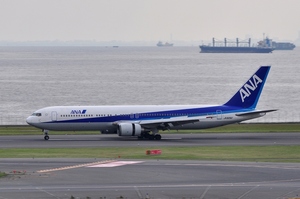 JA8290
