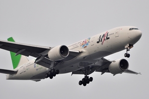 JA8984