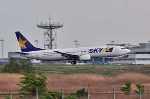 JA737N