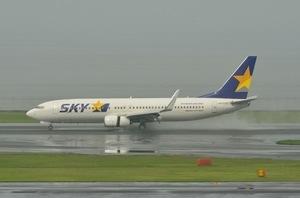 JA737Y