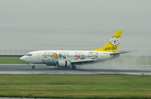 JA305K