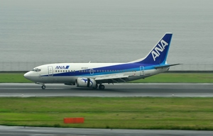 JA8195