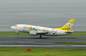 JA305K