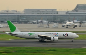 JA8984
