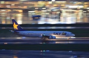 JA737N