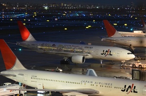 JA8981