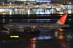 JA8981