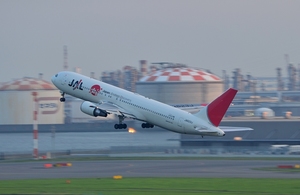 JA623J