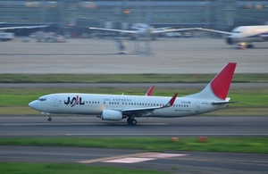 JA311J