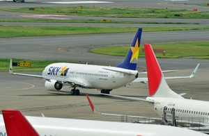 JA737R