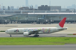 JA8981
