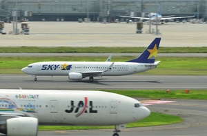 JA737R