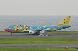 JA8956