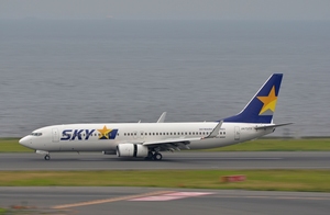 JA737Y