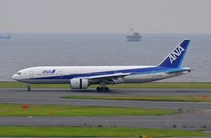 JA710A
