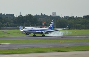 JA623A