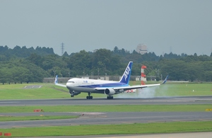 JA619A