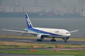 JA8197