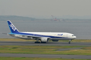 JA8197