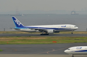JA8197