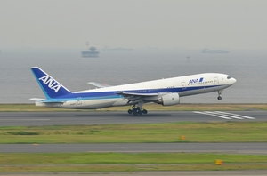 JA8197