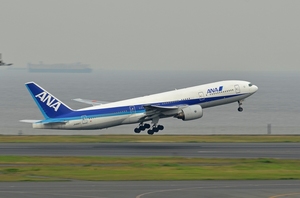 JA8197