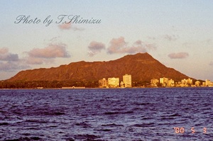 Diamond Head
