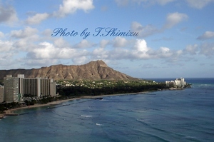 Diamond Head