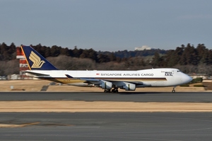 Singapore Airlines