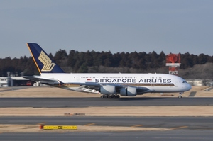 Singapore Airlines