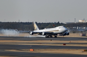 Singapore Airlines