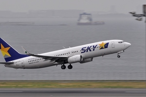 JA737R