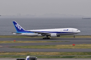 JA710A