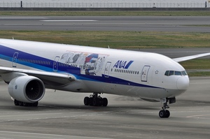 JA755A