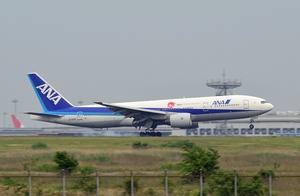 JA707A