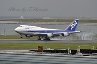 B-747