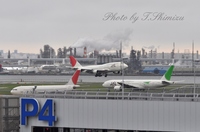 B-747