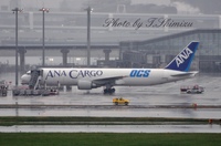 ANA CARGO