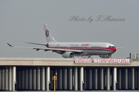 中国東方航空