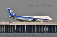 B-747