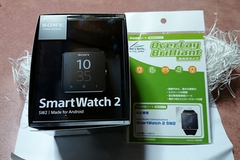 smartwatch2-1