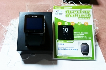 Smartwatch2-2