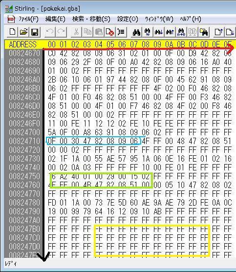 ひじき的に いろいろなことを書くブログですよ Ssブログ