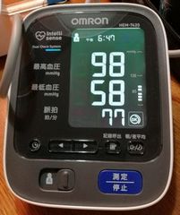 低血圧4.jpg