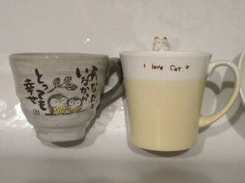 どんぶり会館陶器 (2).jpg