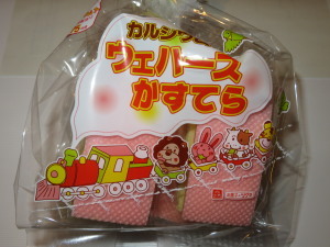ウェハースカステラ (1).jpg