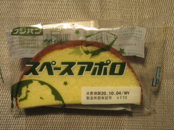 ナガイのパン (1).jpg