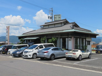 中津川_たから_うどん (4).jpg